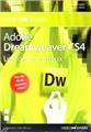 ADOBE DREAMWEAVER CS4 : LES FONDAMENTAUX.PLUS DE 5H DE TUTO RIELS VIDEO
