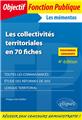 Les colectivites territoriales en 70 fiches 4eme edition