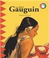 Le petit gauguin
