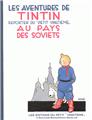 TINTIN FAC-SIMILE NB - AU PAYS DES SOVIETS
