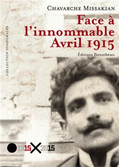 Face a l´innommable - avril 1915