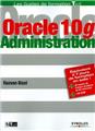 ORACLE10G ADMINISTRATION