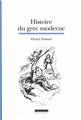 Histoire du grec moderne (3e ed)