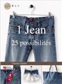 1 jeans = 25 possibilites