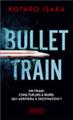 Bullet train